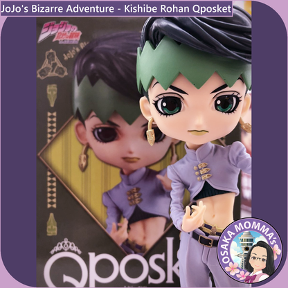 Kishibe Rohan Qposket