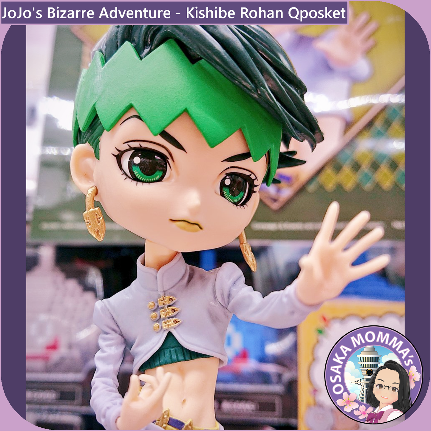 Kishibe Rohan Qposket