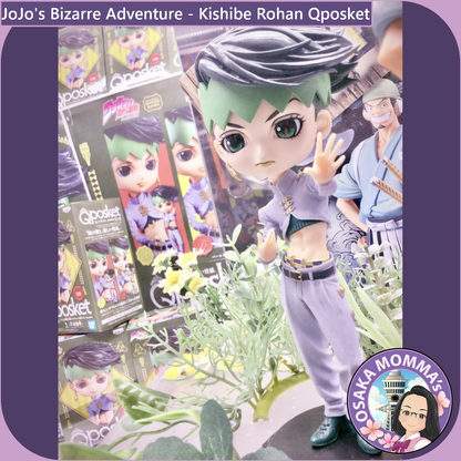 Kishibe Rohan Qposket