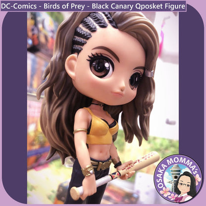 Black Canary Birds of Prey Qposket