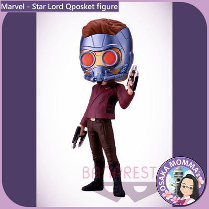 Star Lord Q Posket