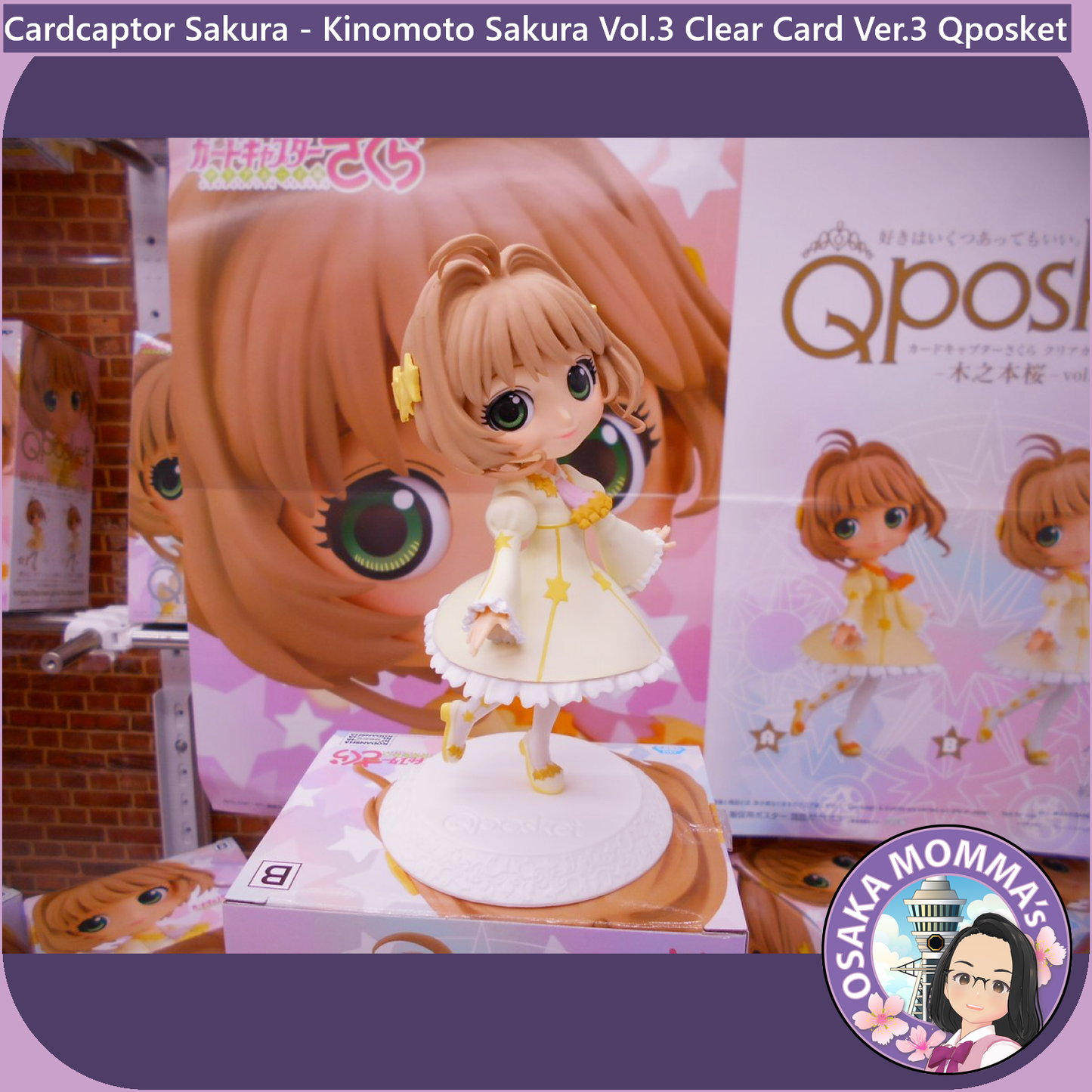 Kinomoto Sakura Vol.3 Clear Card Ver.3 Qposket