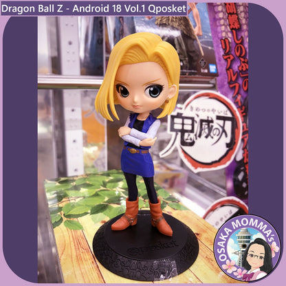 Android 18 Vol.1 Qposket