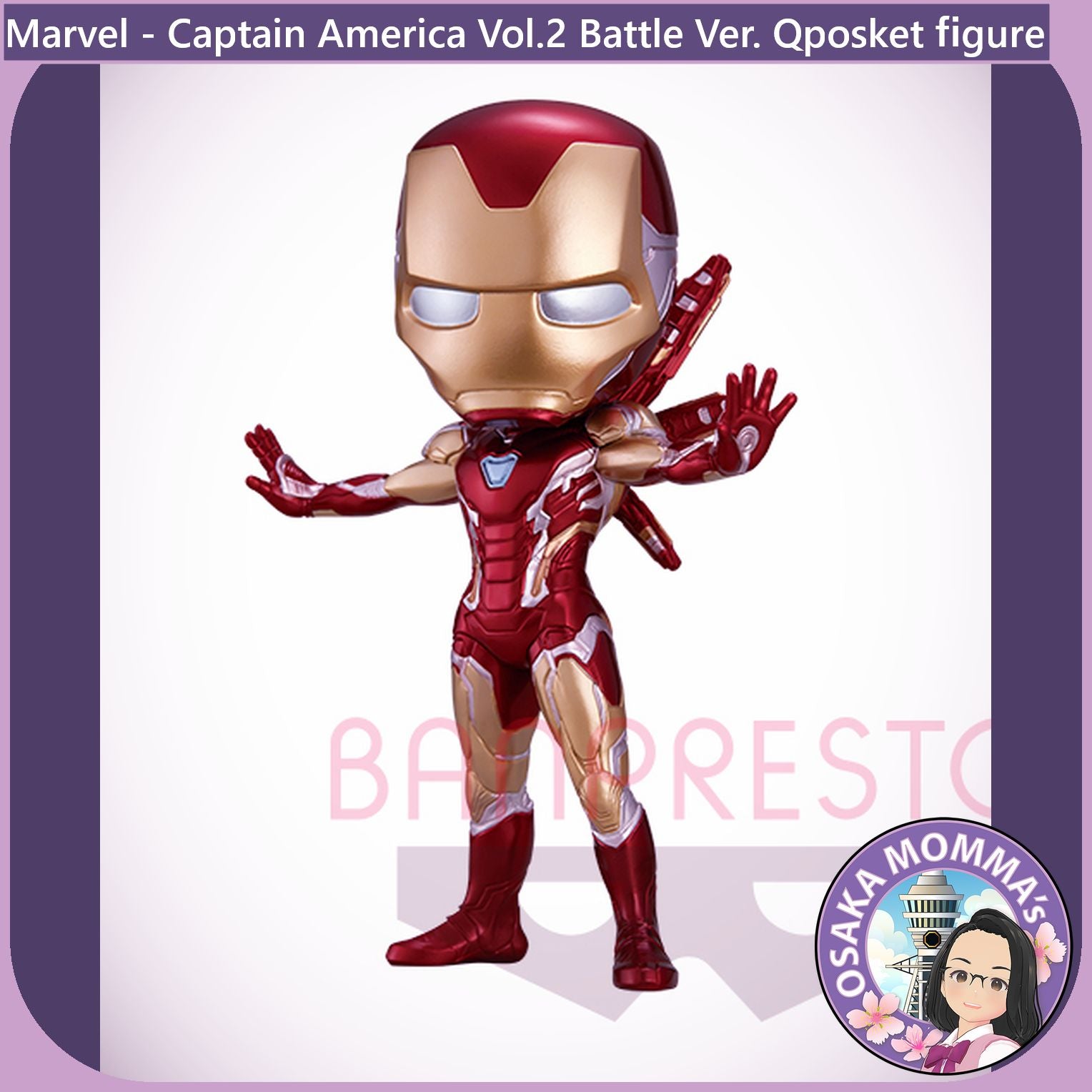 Iron Man Vol.2 Battle ver Qposket – Osaka Momma's Japanese Goods
