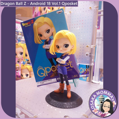 Android 18 Vol.1 Qposket