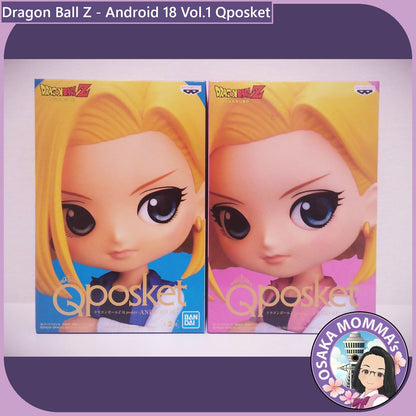 Android 18 Vol.1 Qposket