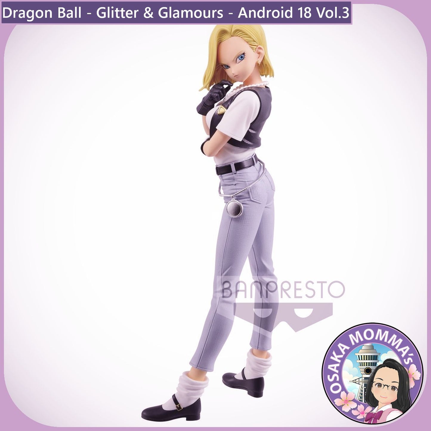 Android 18 Vol.3 - Glitter and Glamours Figure