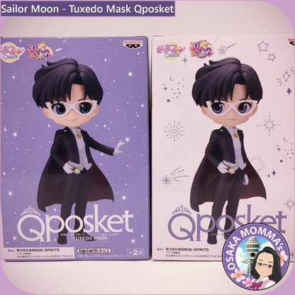 Tuxedo Mask Qposket