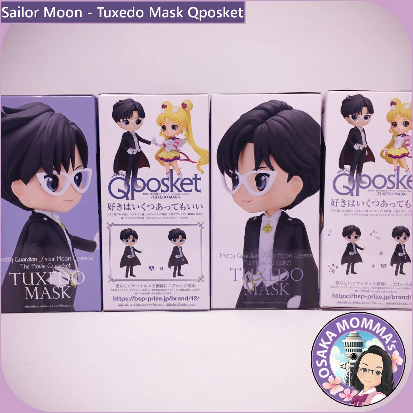 Tuxedo Mask Qposket