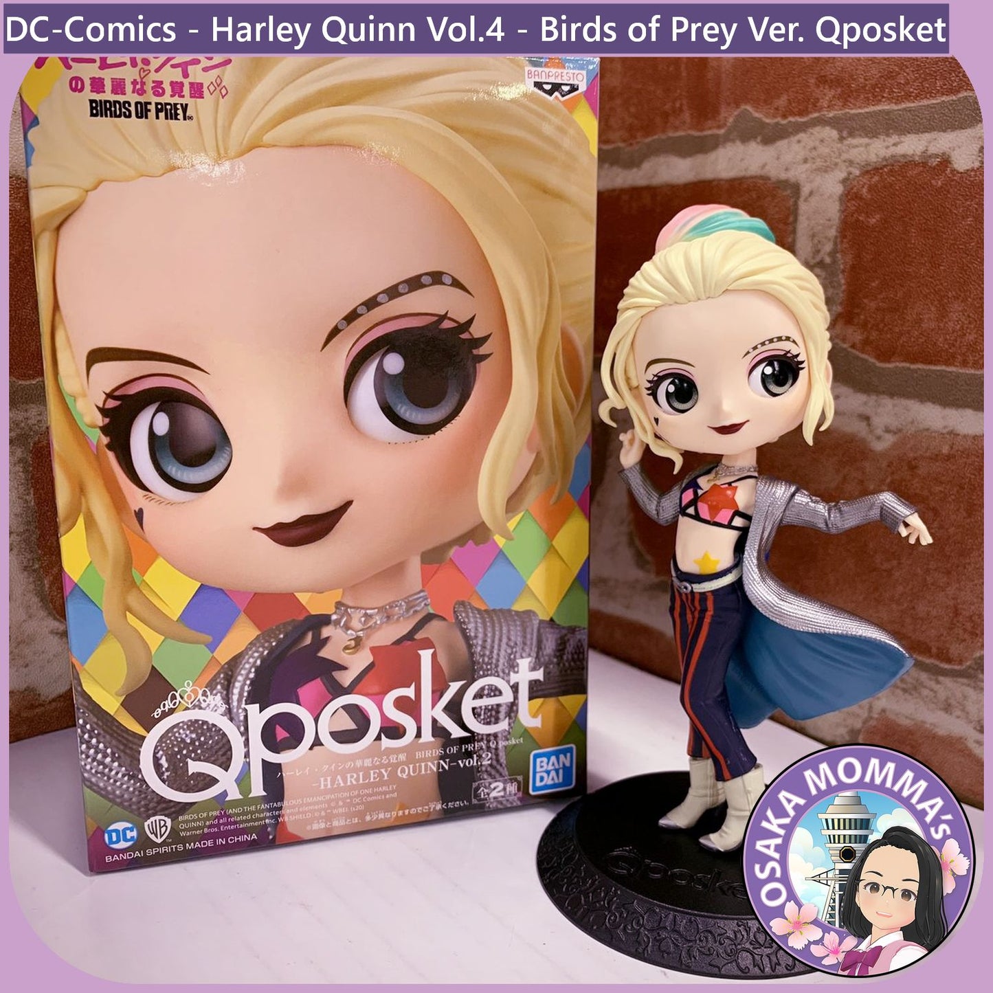 Harley Quinn Vol.4 Qposket