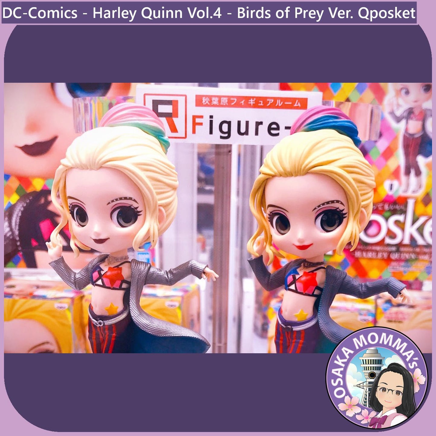 Harley Quinn Vol.4 Qposket