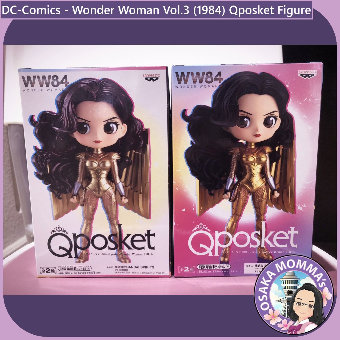 Wonder Woman 1984 Qposket