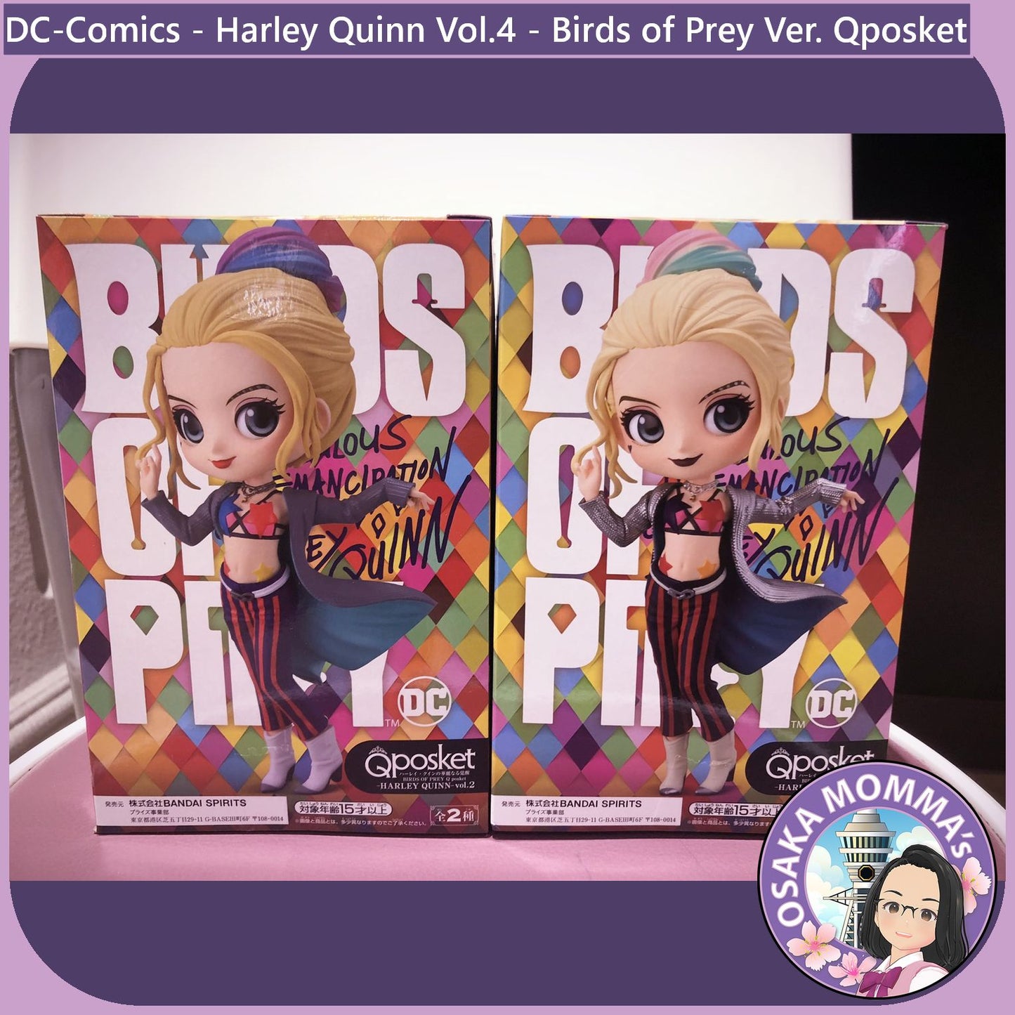 Harley Quinn Vol.4 Qposket