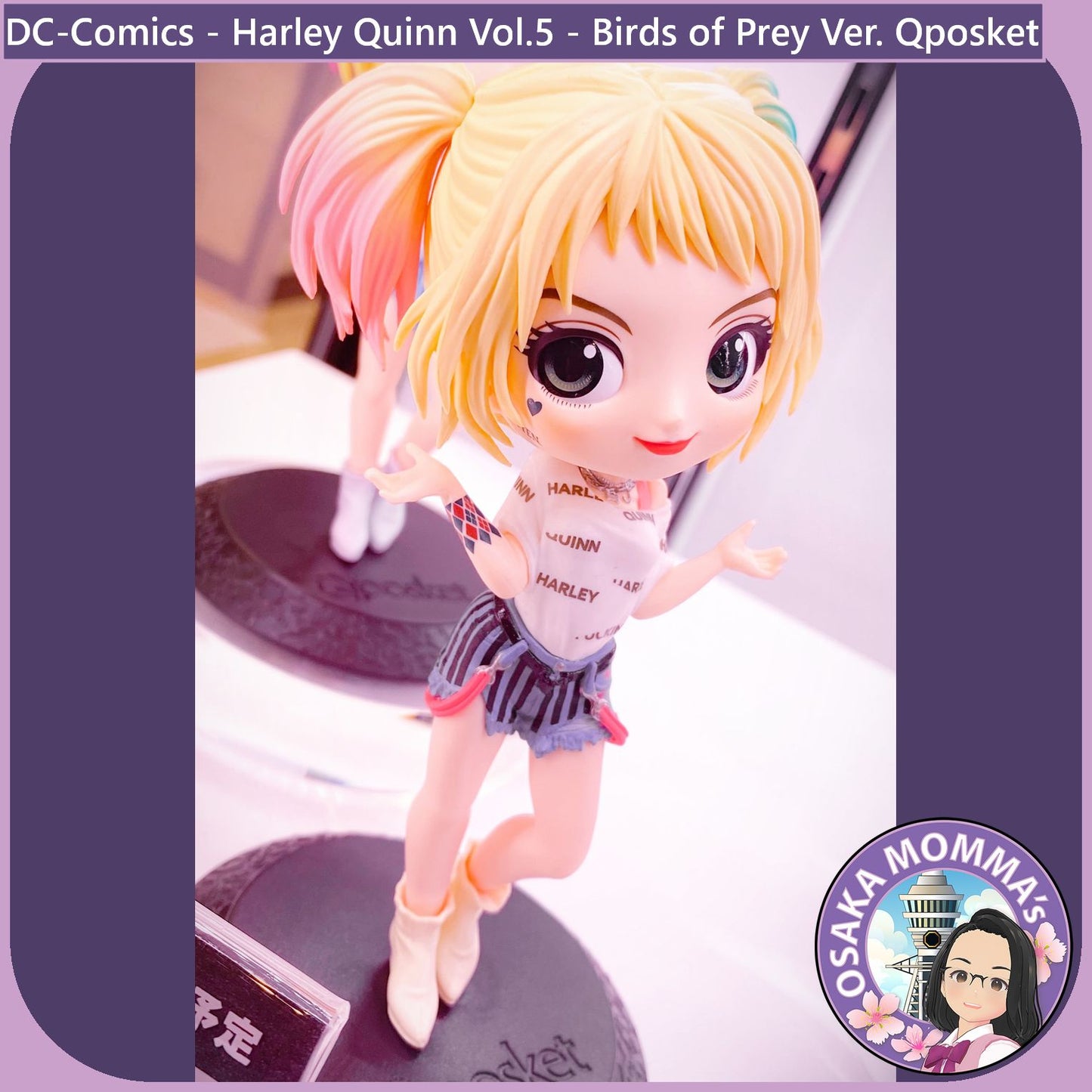 Harley Quinn Vol.5 Qposket