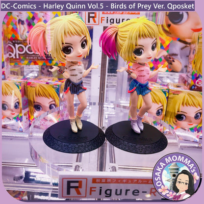 Harley Quinn Vol.5 Qposket