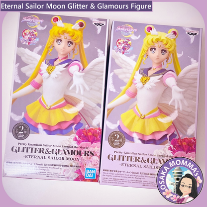 Eternal Sailor Moon Glitter & Glamours