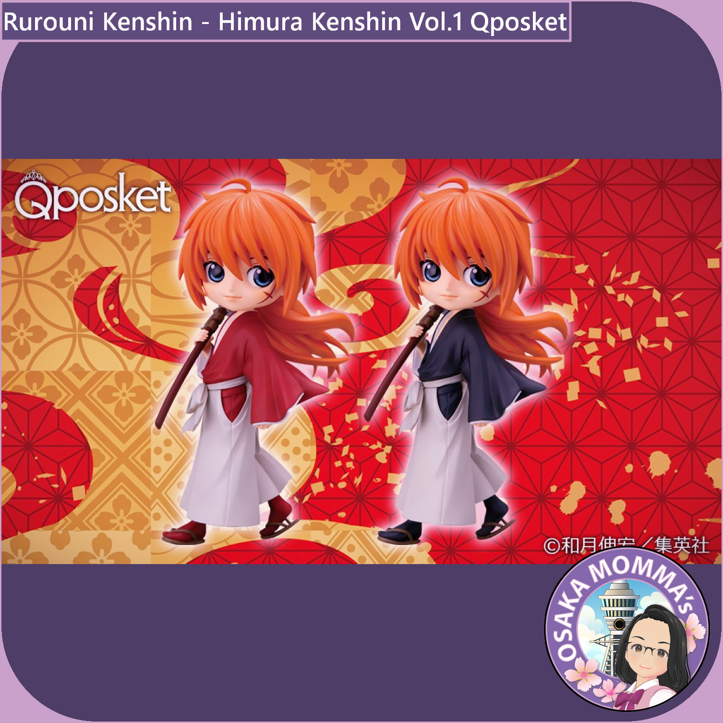 Himura Kenshin Vol.1 Qposket