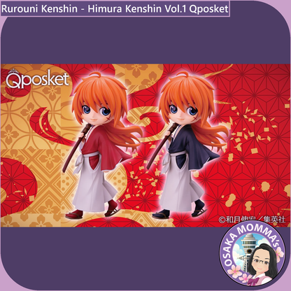 Himura Kenshin Vol.1 Qposket