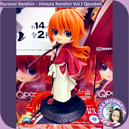 Himura Kenshin Vol.1 Qposket