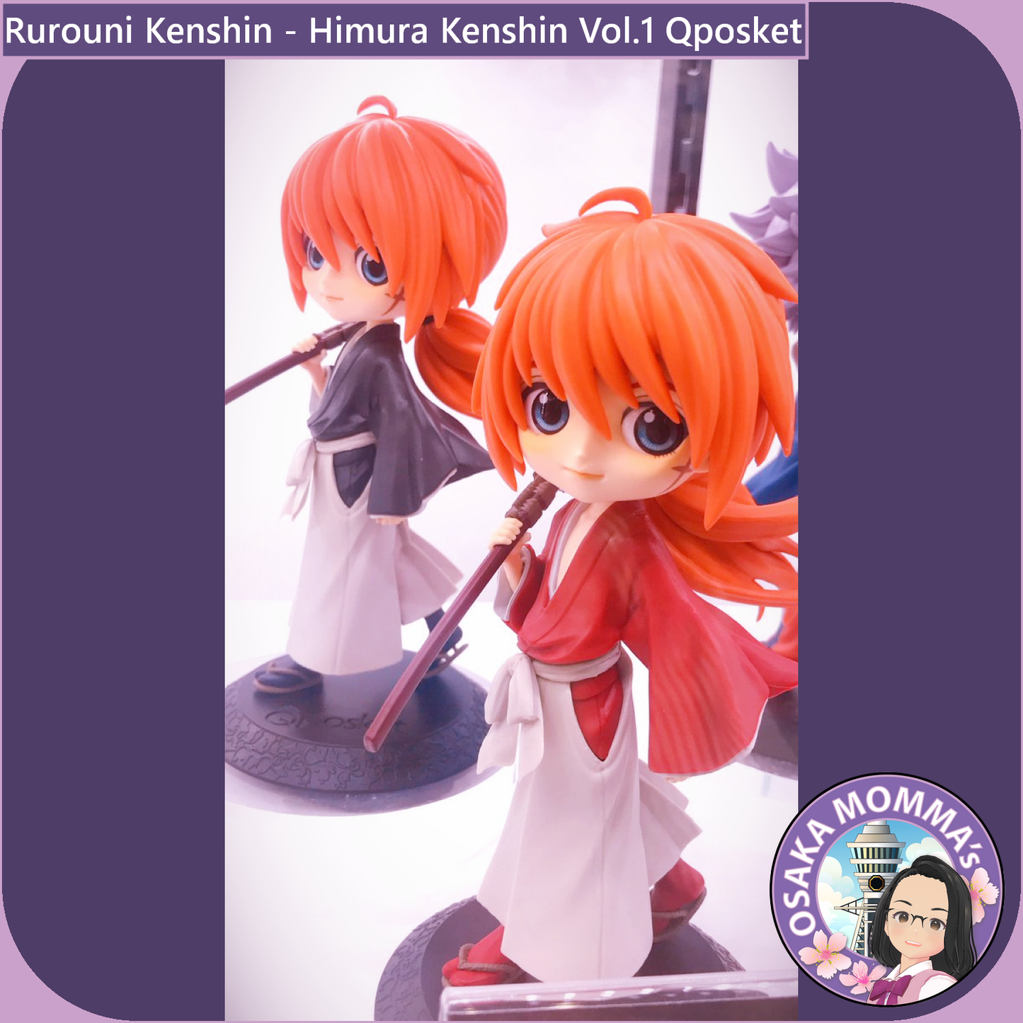 Himura Kenshin Vol.1 Qposket