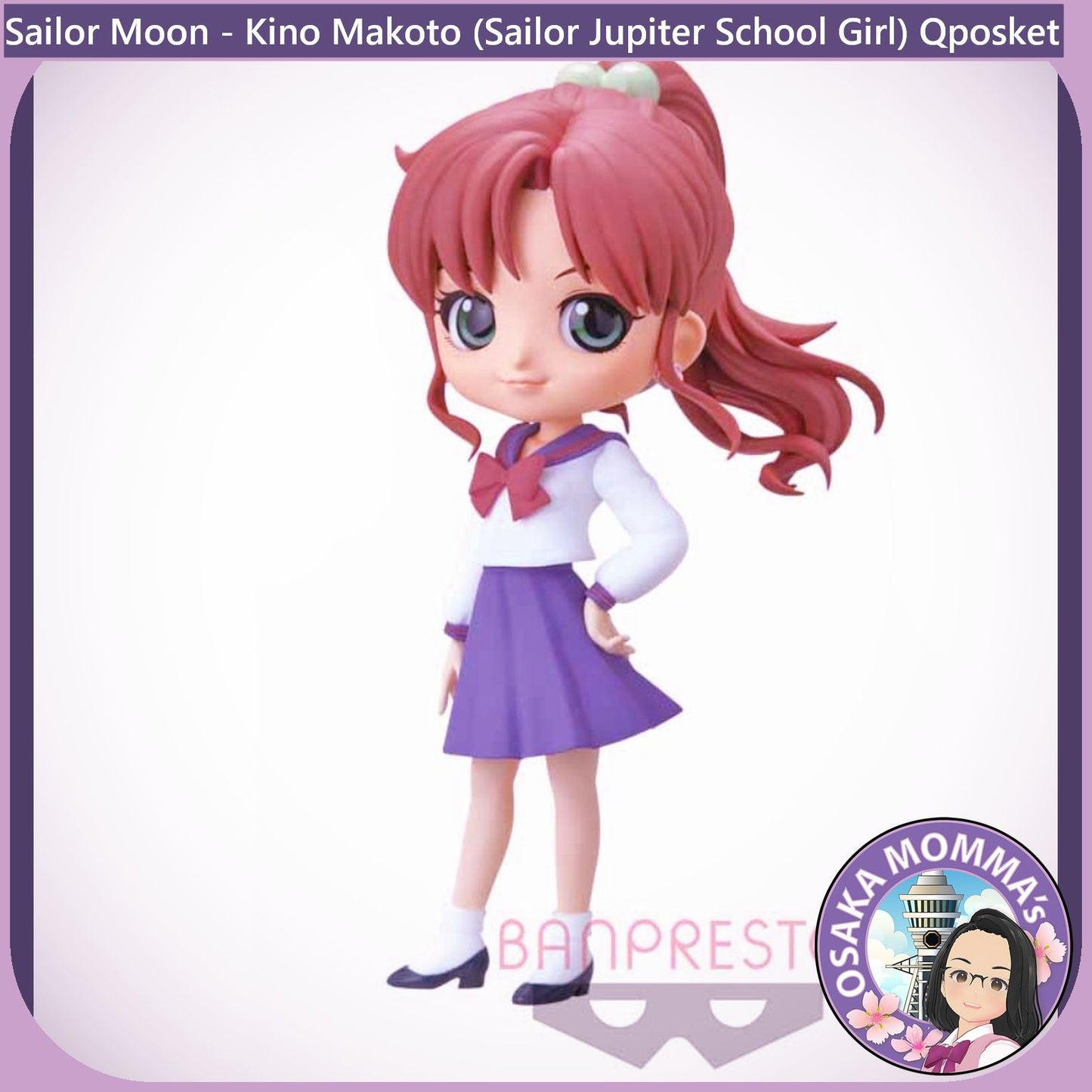 Kino Makoto (Sailor Jupiter School Girl) Qposket