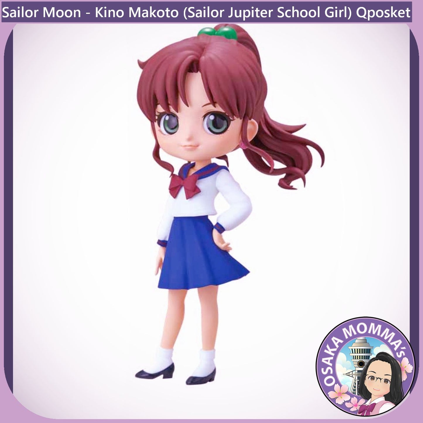 Kino Makoto (Sailor Jupiter School Girl) Qposket