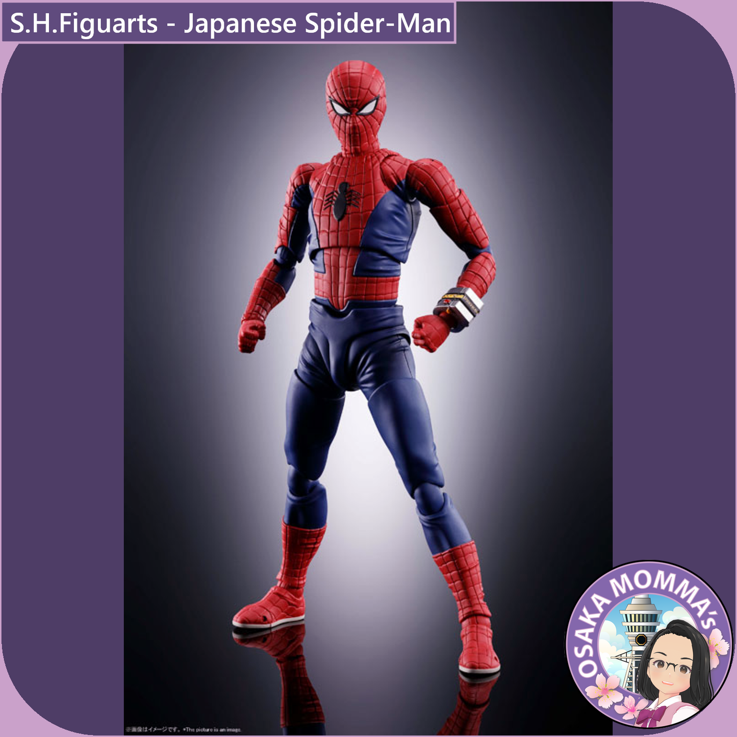 S.H.Figuarts - Japanese Spider-Man