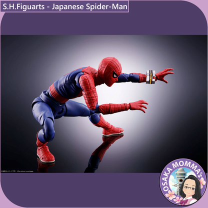 S.H.Figuarts - Japanese Spider-Man