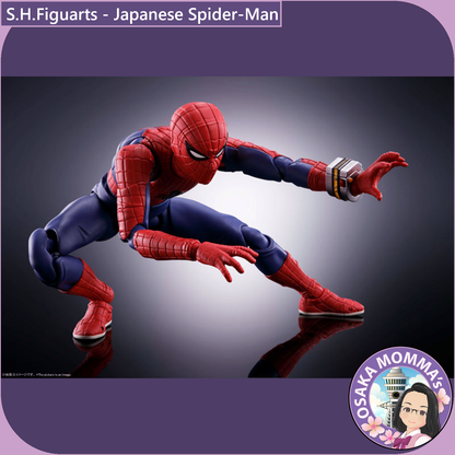 S.H.Figuarts - Japanese Spider-Man