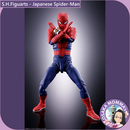 S.H.Figuarts - Japanese Spider-Man