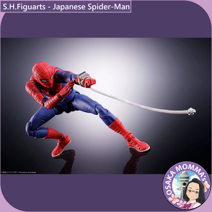 S.H.Figuarts - Japanese Spider-Man