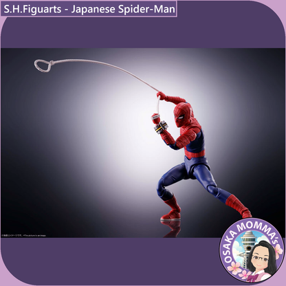 S.H.Figuarts - Japanese Spider-Man