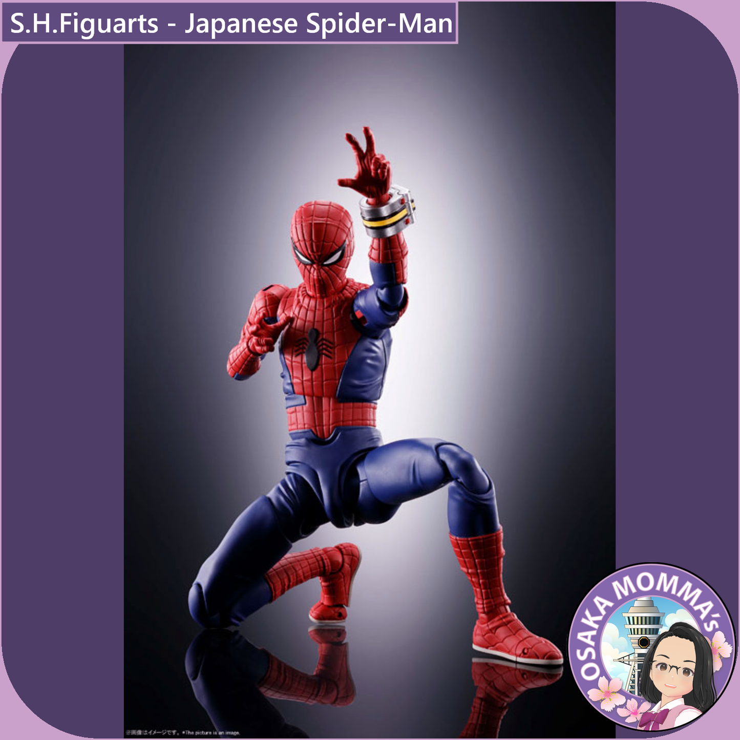 S.H.Figuarts - Japanese Spider-Man