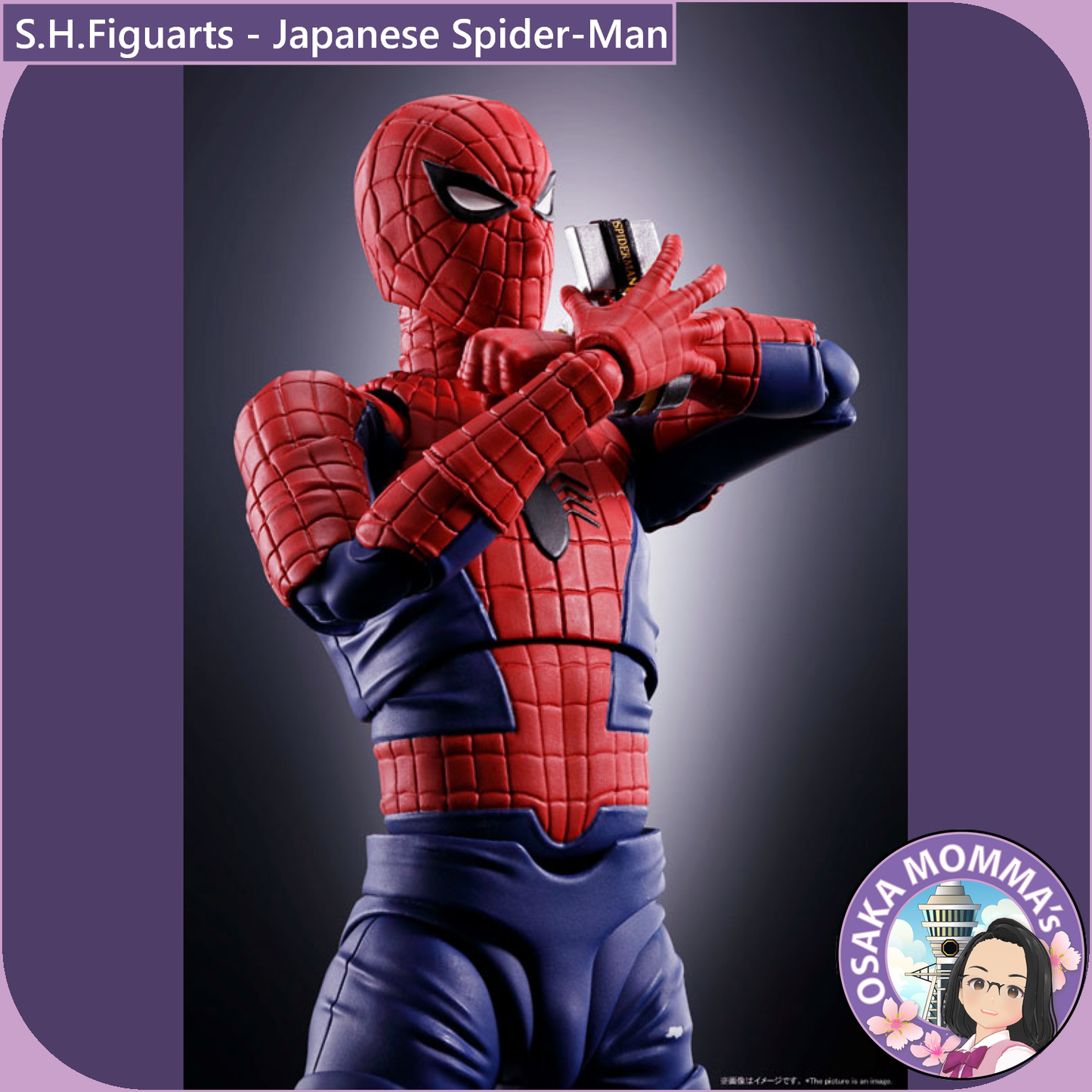 S.H.Figuarts - Japanese Spider-Man