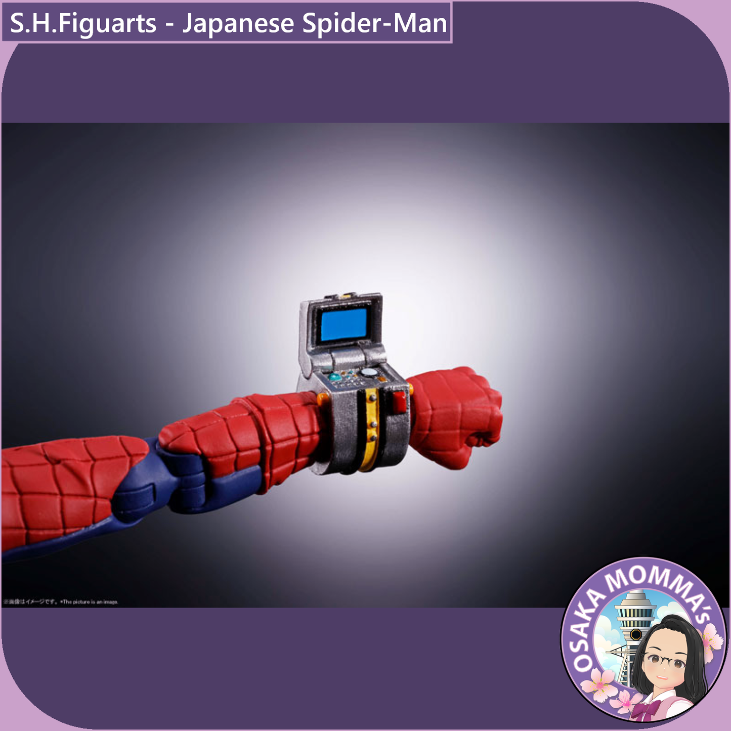 S.H.Figuarts - Japanese Spider-Man