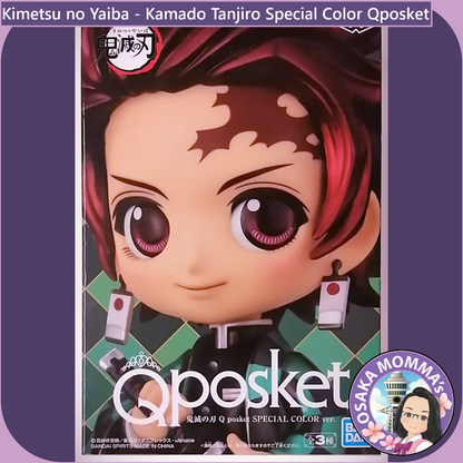 Kamado Tanjiro Qposket Special Color Figure