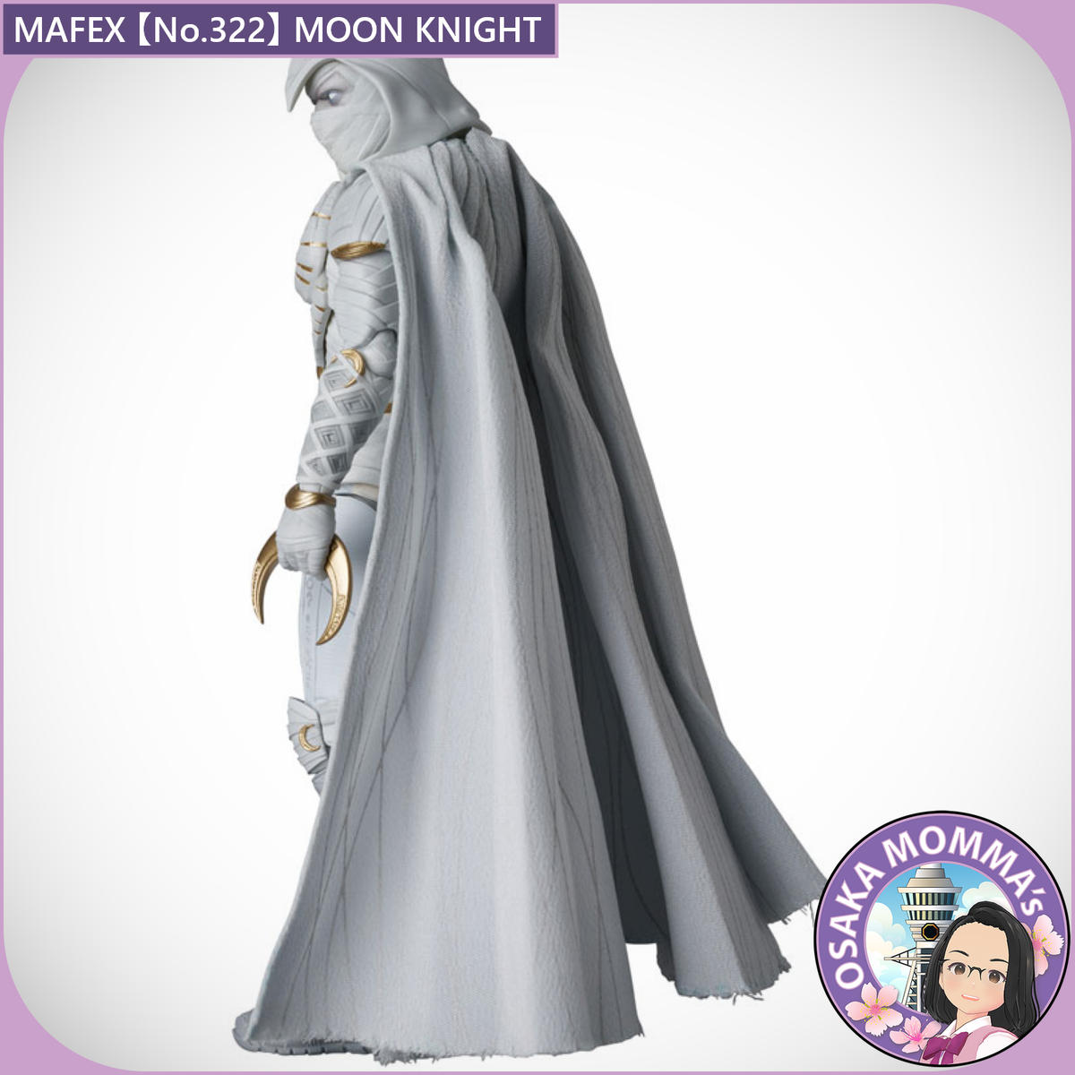 MAFEX No.322 MOON KNIGHT
