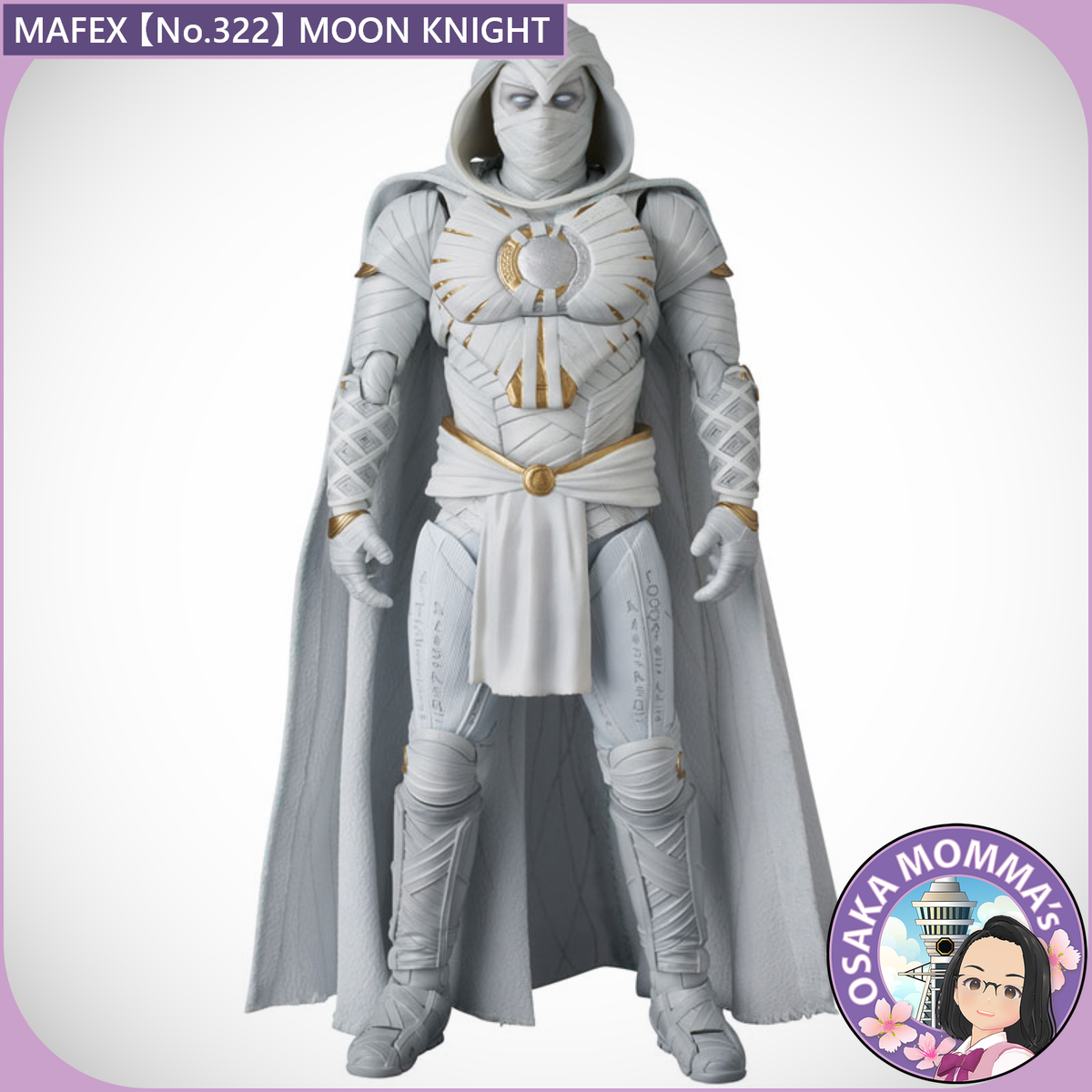MAFEX No.322 MOON KNIGHT
