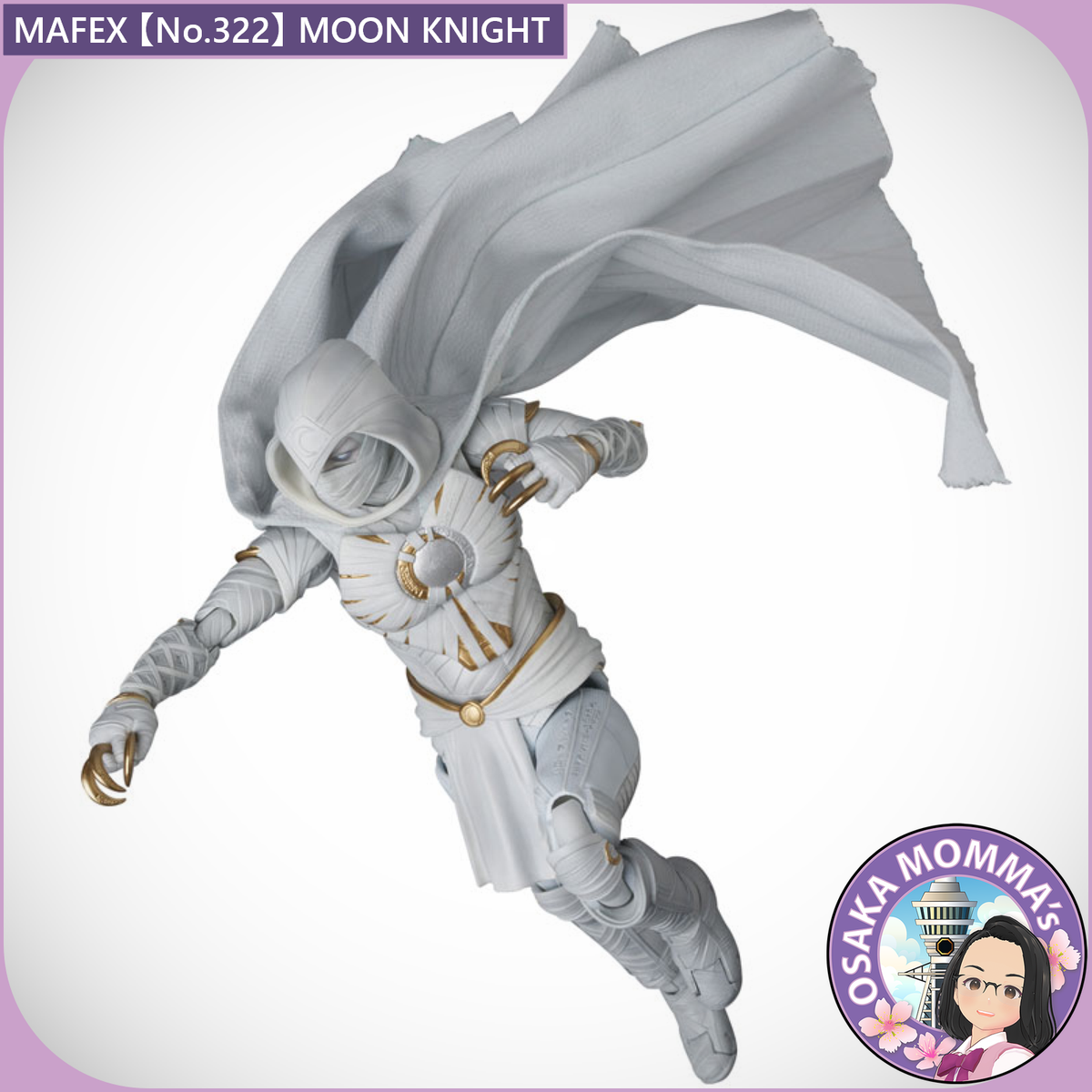 MAFEX No.322 MOON KNIGHT