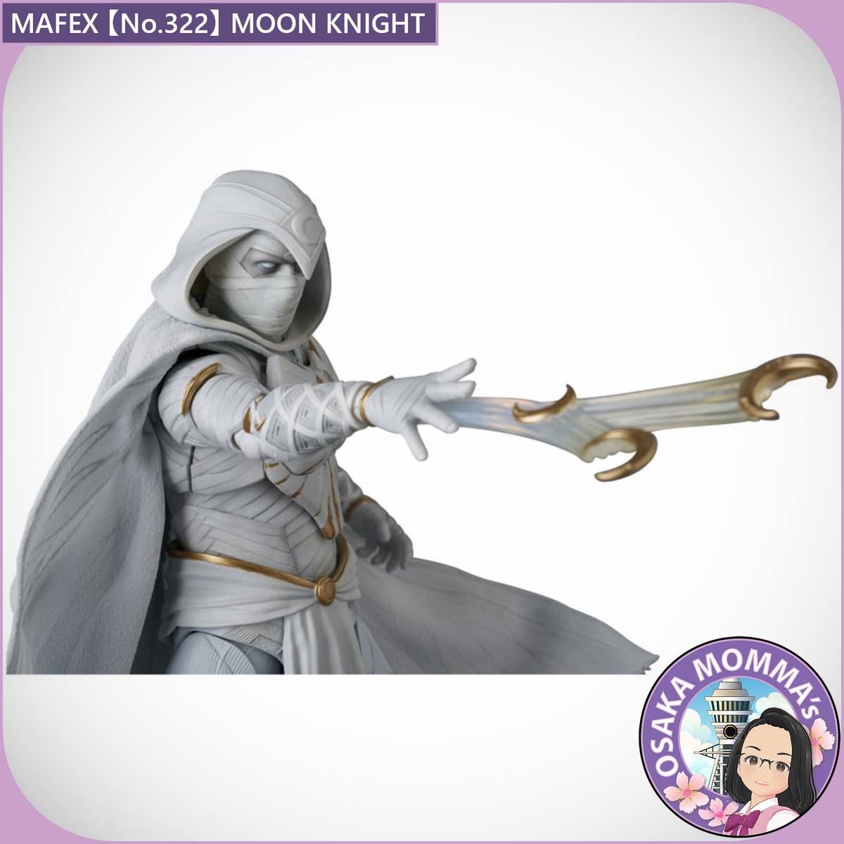 MAFEX No.322 MOON KNIGHT
