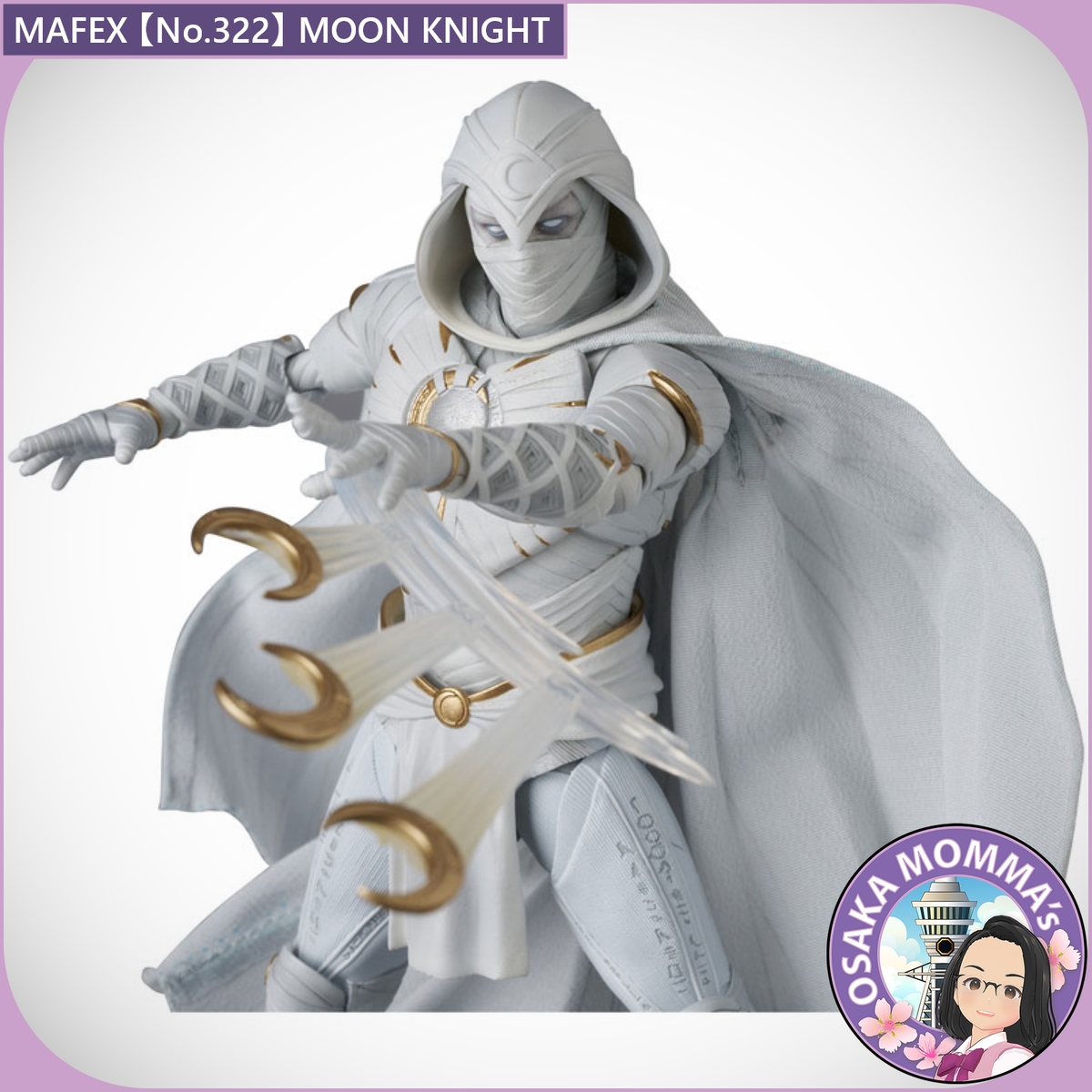 MAFEX No.322 MOON KNIGHT