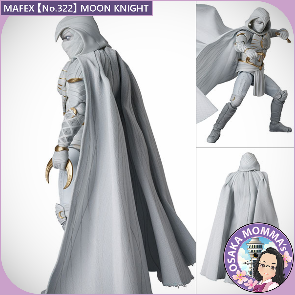MAFEX No.322 MOON KNIGHT