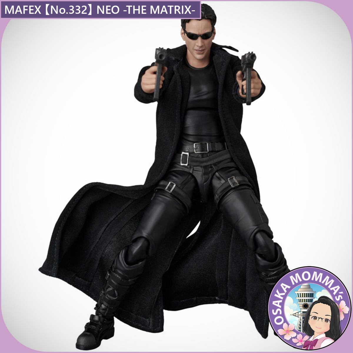 MAFEX No.332 NEO (THE MATRIX)