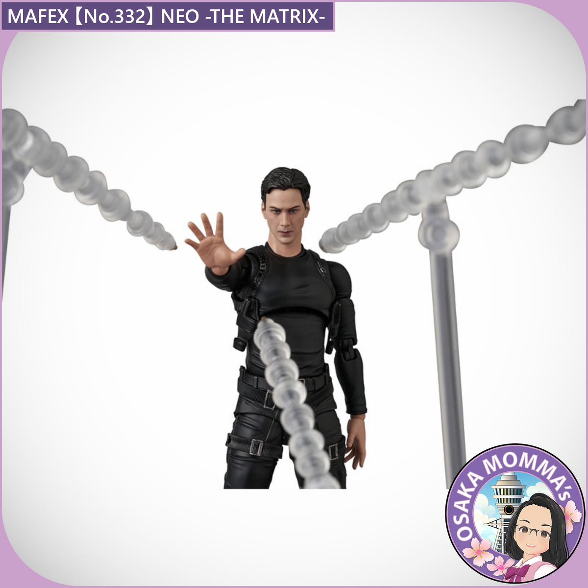 MAFEX No.332 NEO (THE MATRIX)