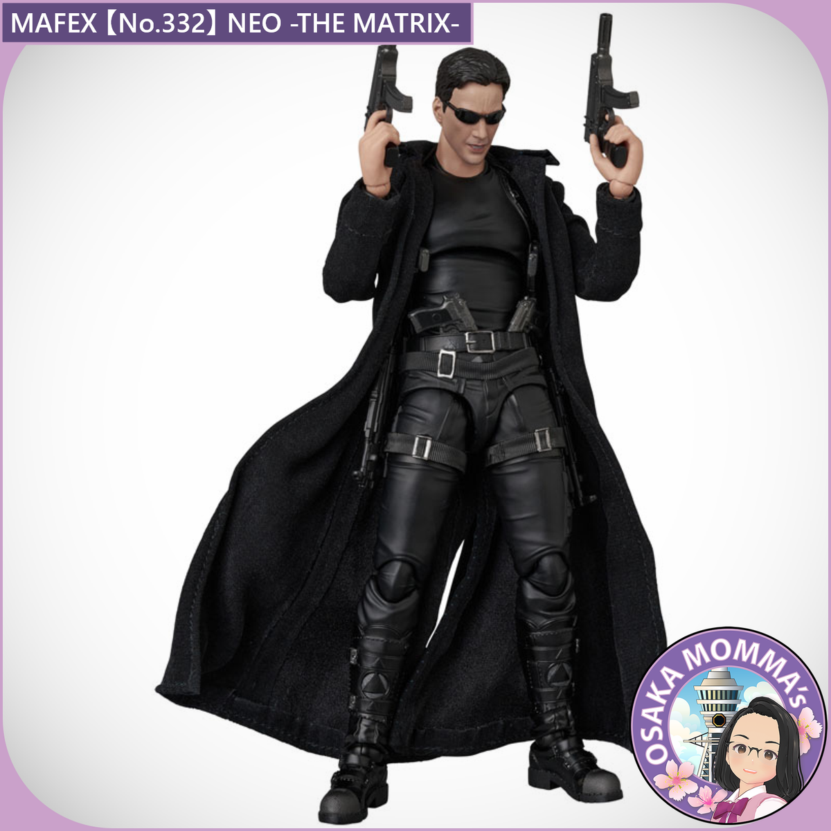 MAFEX No.332 NEO (THE MATRIX)