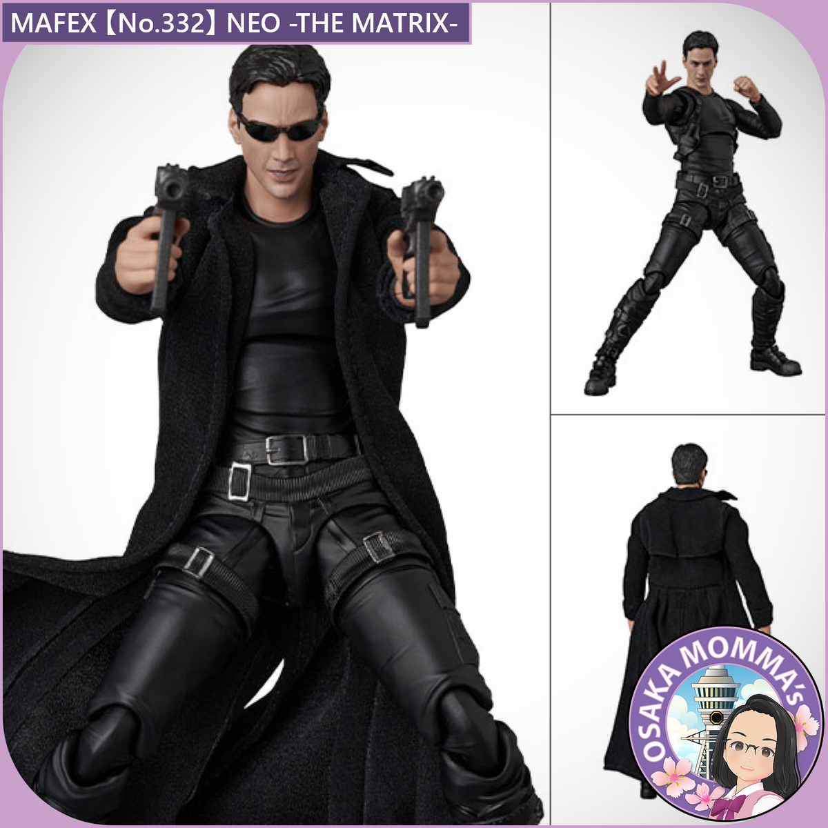 MAFEX No.332 NEO (THE MATRIX)