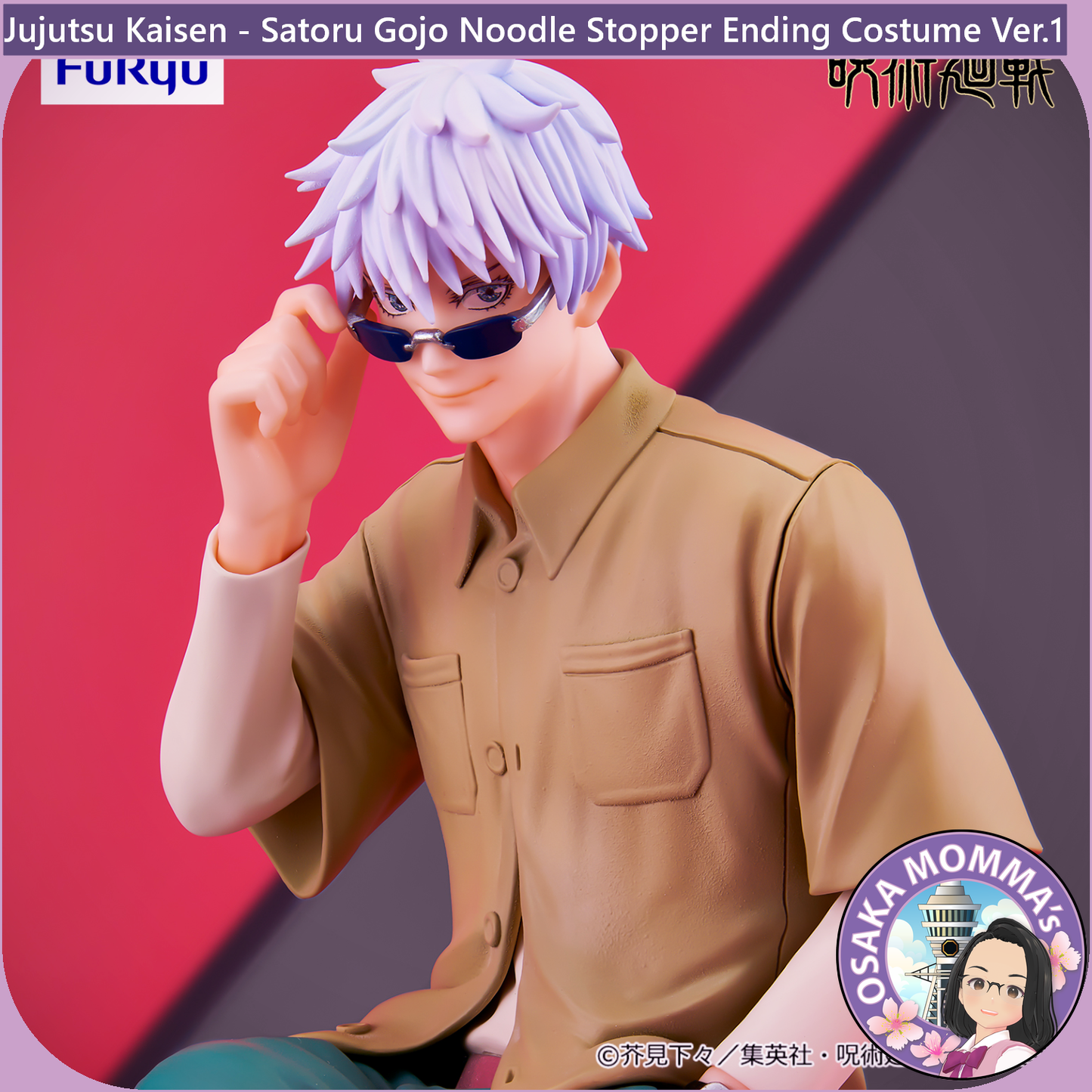 Satoru Gojo Ending Costume Ver.1 Noodle Stopper