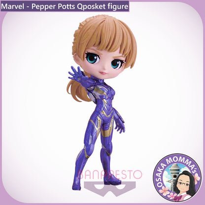 Pepper Potts (Rescue) Qposket