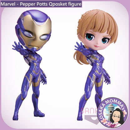 Pepper Potts (Rescue) Qposket