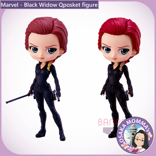 Black Widow Qposket (Opened Once)